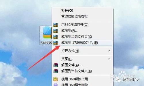 pdf文档压缩变小,文档里怎样压缩图片