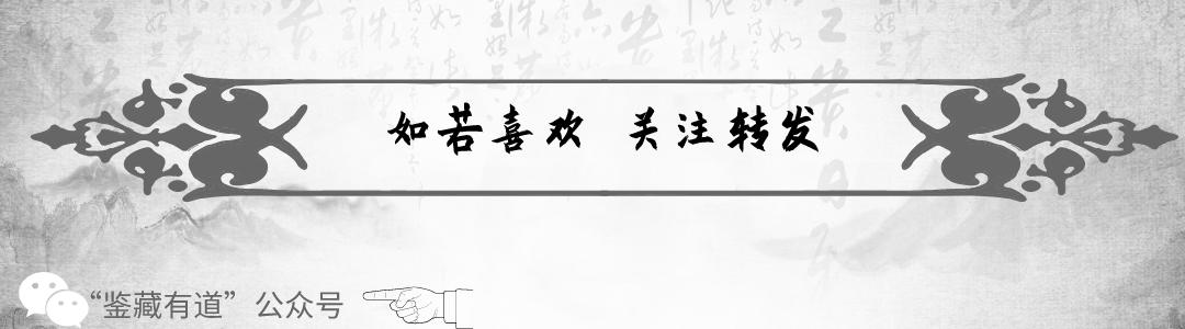 瓷器看底足鉴别年代,瓷器底足无釉各代特征