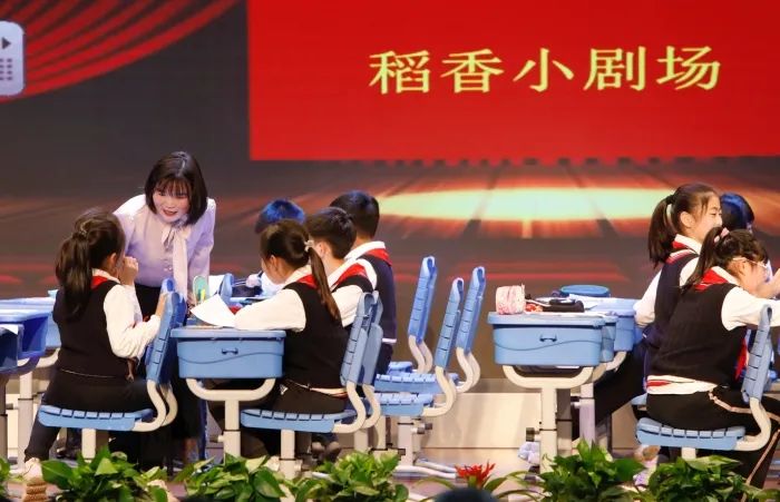 示范区小学生经典诵读,国家经典诵读小学