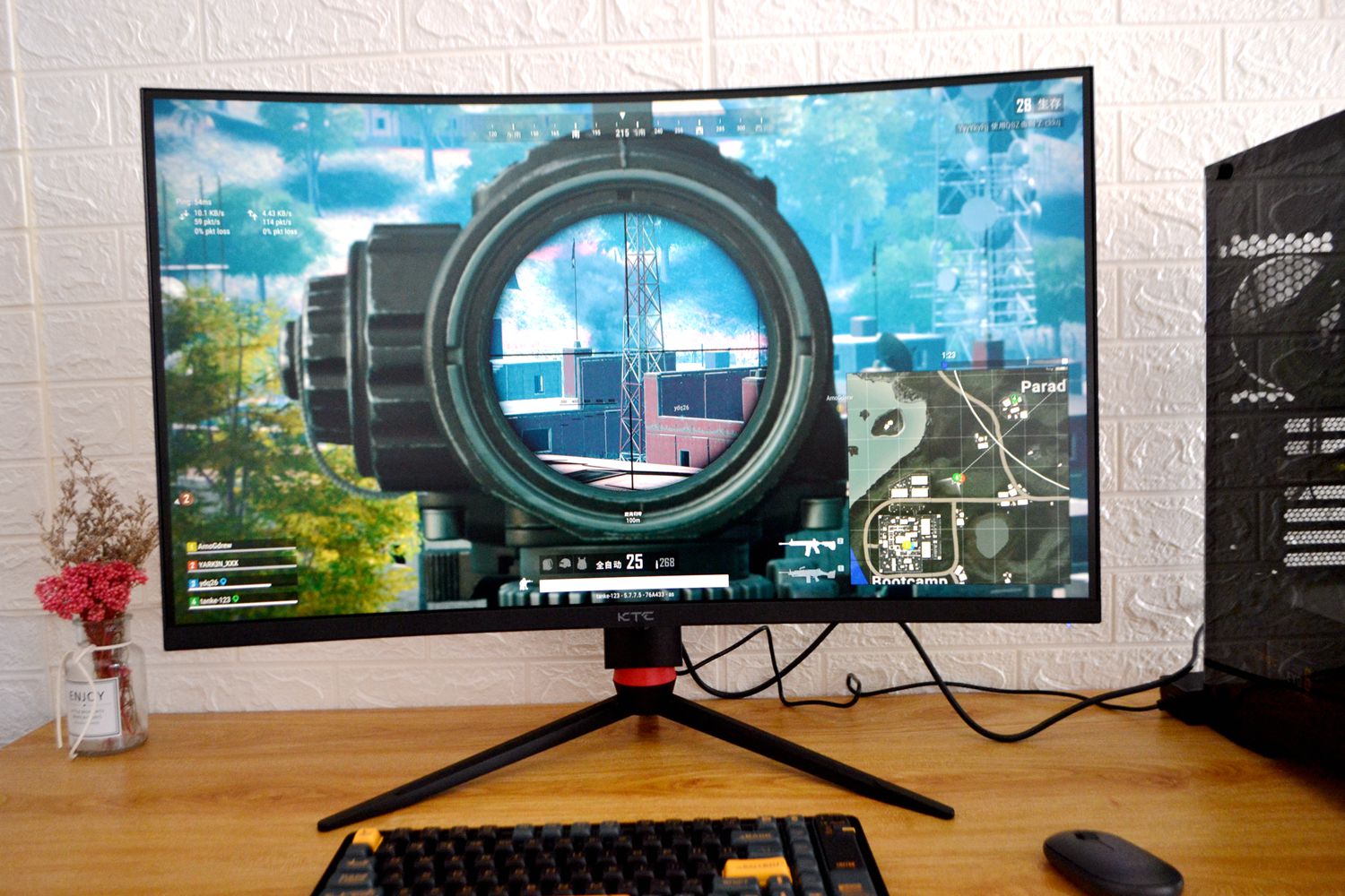 ktc32英寸护眼显示屏,ktc曲面显示器