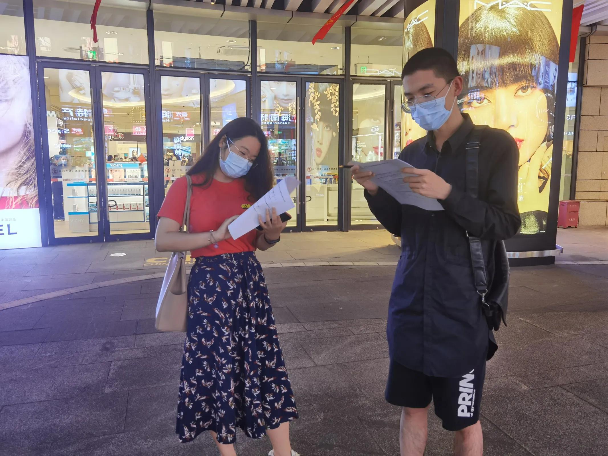 海南自贸港宣讲活动,海南自贸港学生该怎么做出贡献