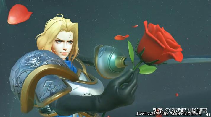 夏洛特新皮肤领取方法,夏洛特新皮肤水晶女王