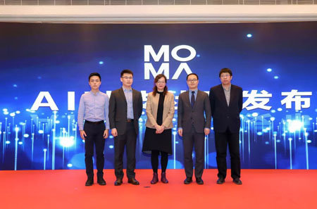 中经联盟第12届峰会,中经联盟年会