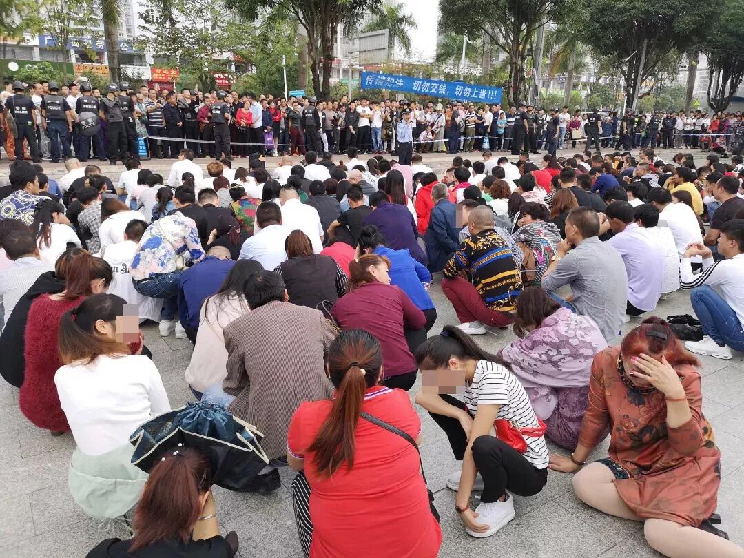 新刊｜权健乱象背后的监管欠账