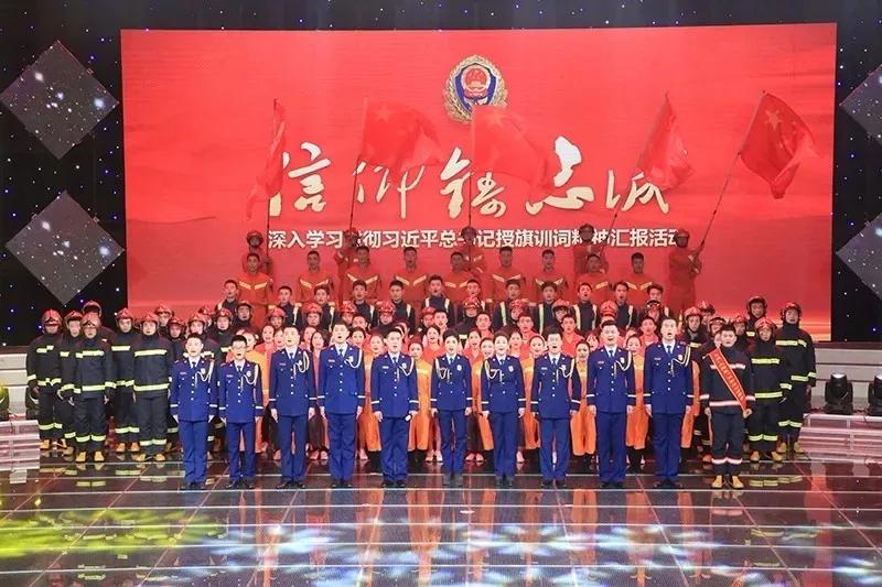 日照市消防支队长名单,日照消防指挥部