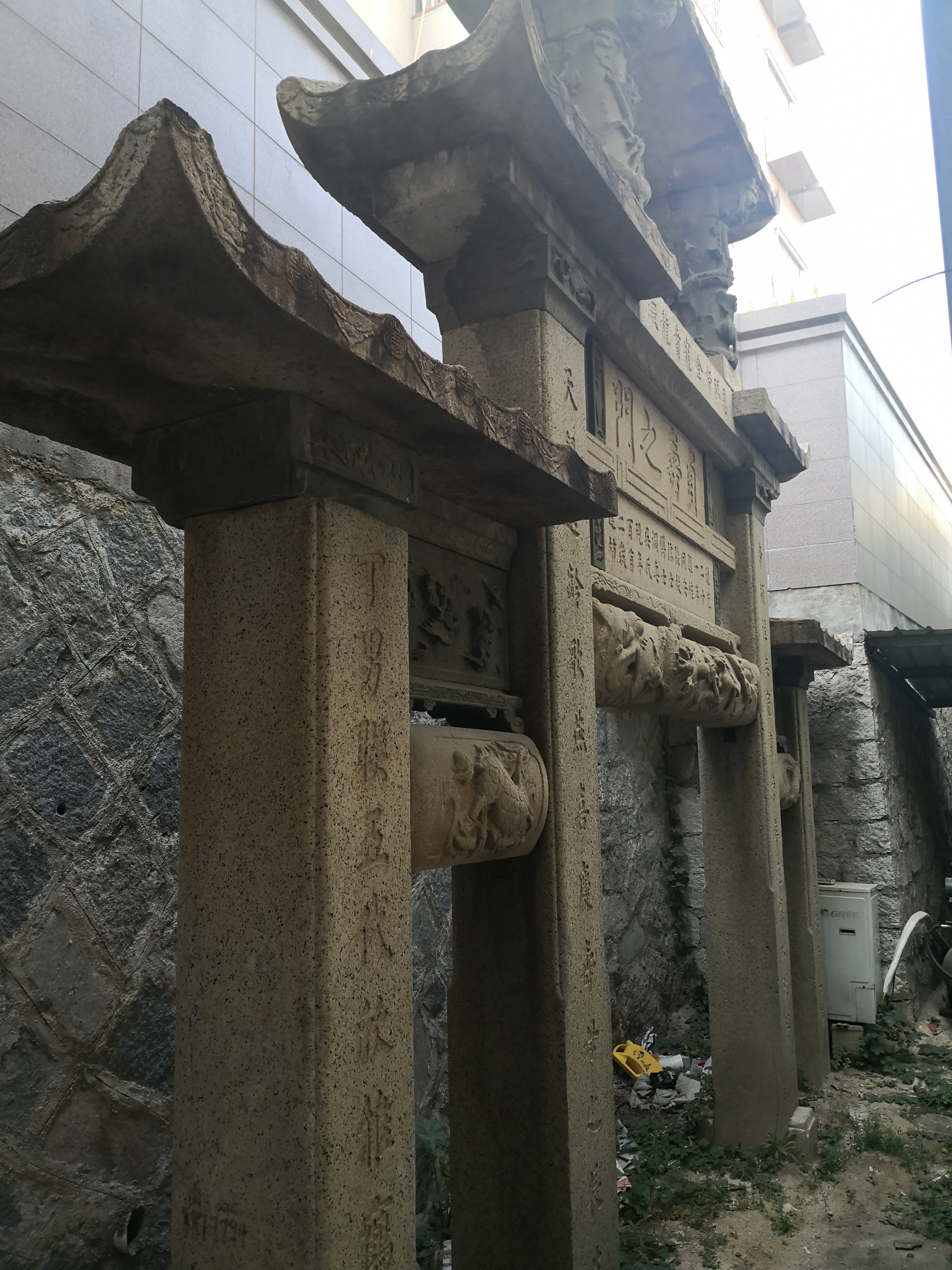 鍚屽畨鍗冨勾鍙ゅ煄,鍘﹂棬鍚屽畨鍙ら晣鍙ら亾