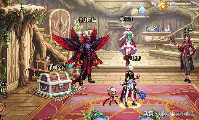 dnf深渊神话柱子,dnf100级深渊柱子装备