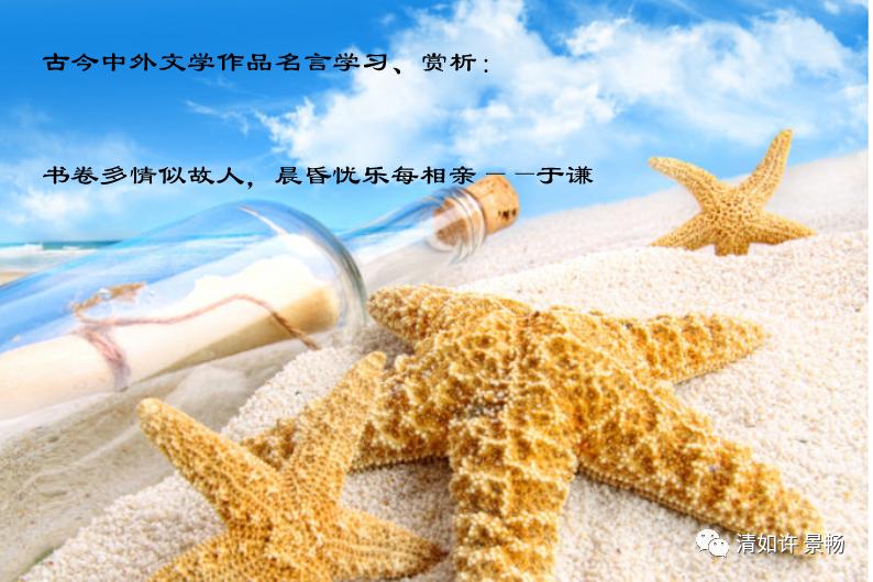 亲人磁场感应,亲人去世时有磁场感应