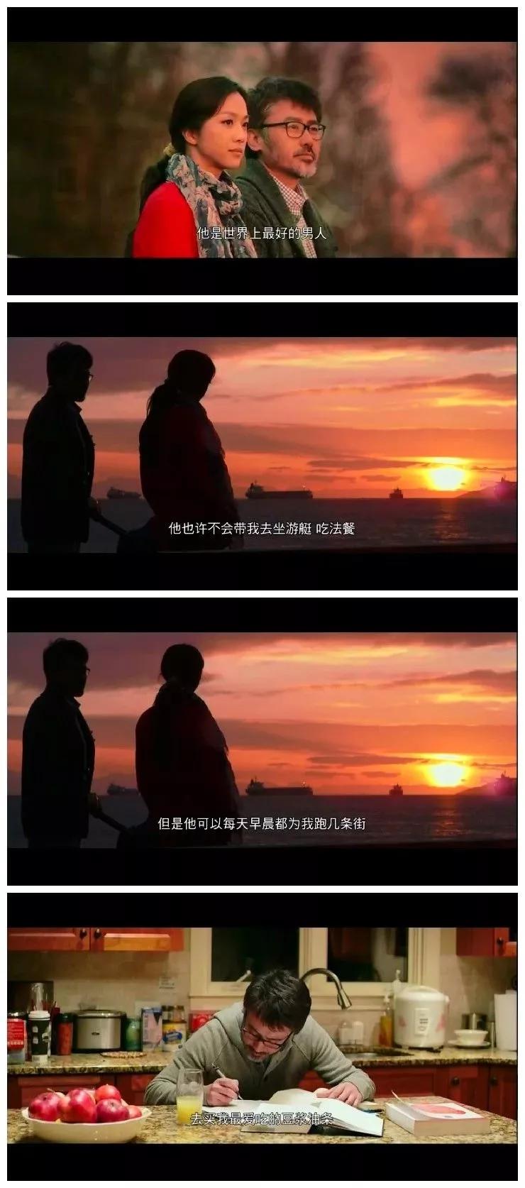 结婚后的刘诗诗,结婚后的唐嫣