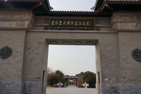 合肥古镇旅游景点排行榜,合肥旅游必去的8大景点