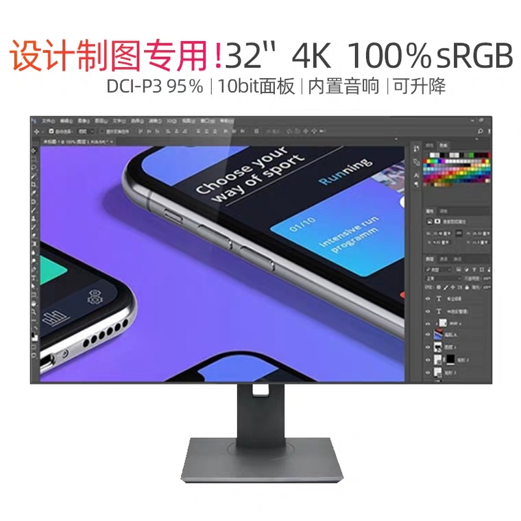 三星电脑开机后显示器黑屏,电脑突然显示器无信号黑屏