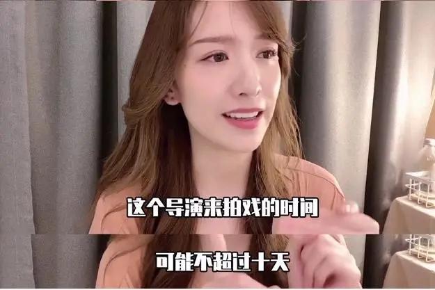 杨幂谈娱乐圈的规则,杨幂娱乐圈的规矩