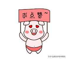 手把手教你画眼影新手必学,只有眼影盘画眼影新手教程