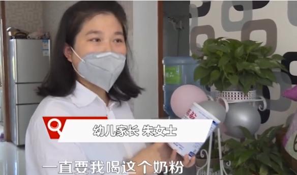 湖南把饮料当奶粉喝出大头娃娃 (湖南大头娃娃假奶粉事件)