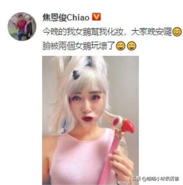 眼里有星辰大海欧美男星,眼睛最好看的十大男明星
