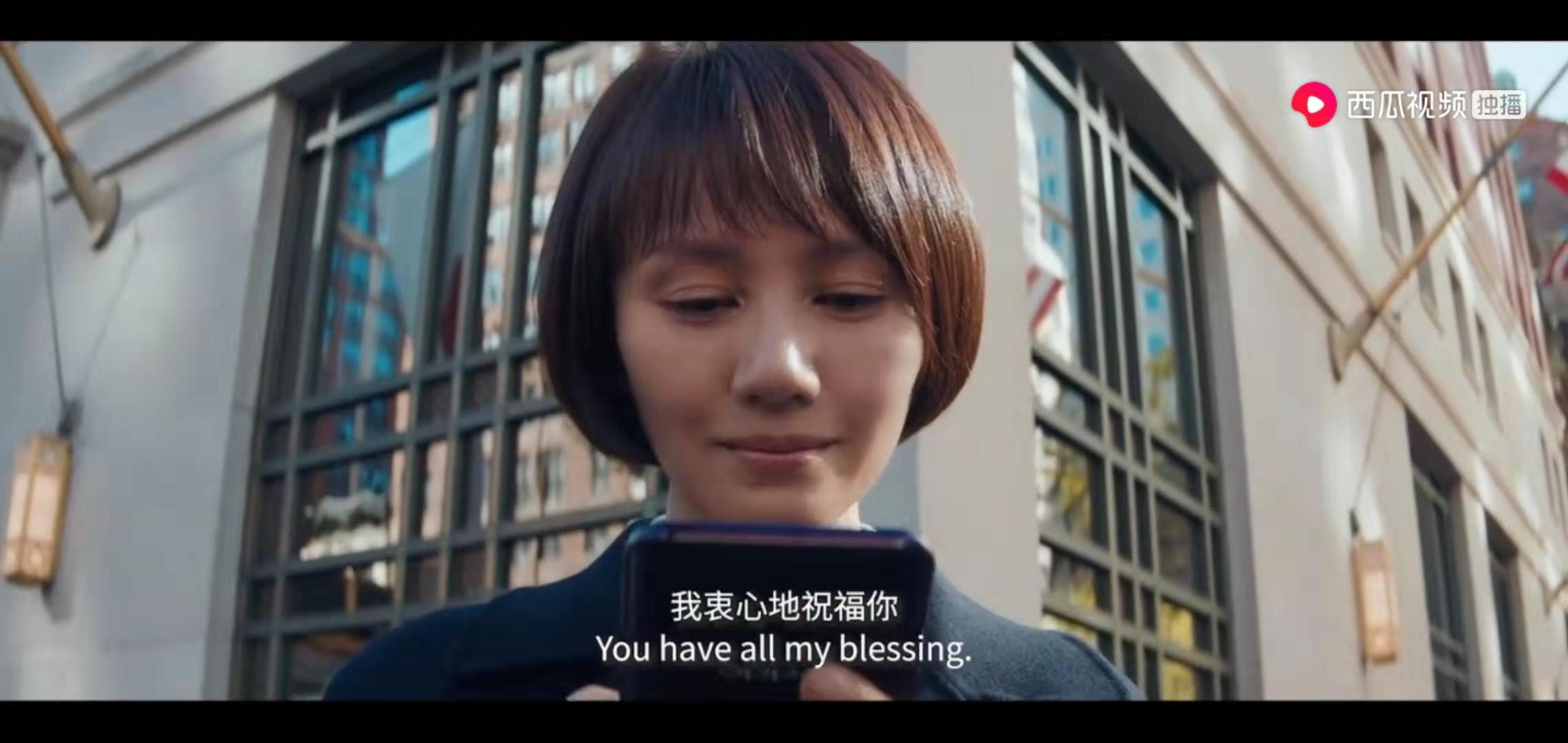 囧妈电影详细解析,看完囧妈的感受