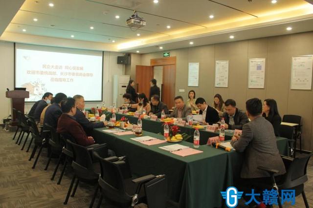 湖南商会组织企业走访活动,湖南商会走访活动