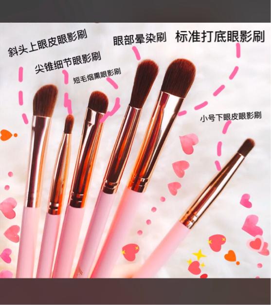 放大双眼眼妆新手教程,教你六个技巧让眼妆更完美