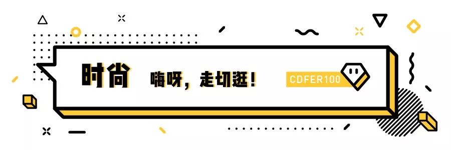 秋冬季女人穿搭指南,穿搭技巧女秋冬