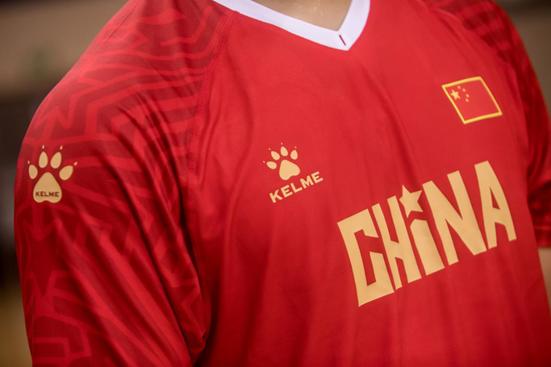 卡尔美赞助的俱乐部,卡尔美赞助中国女足