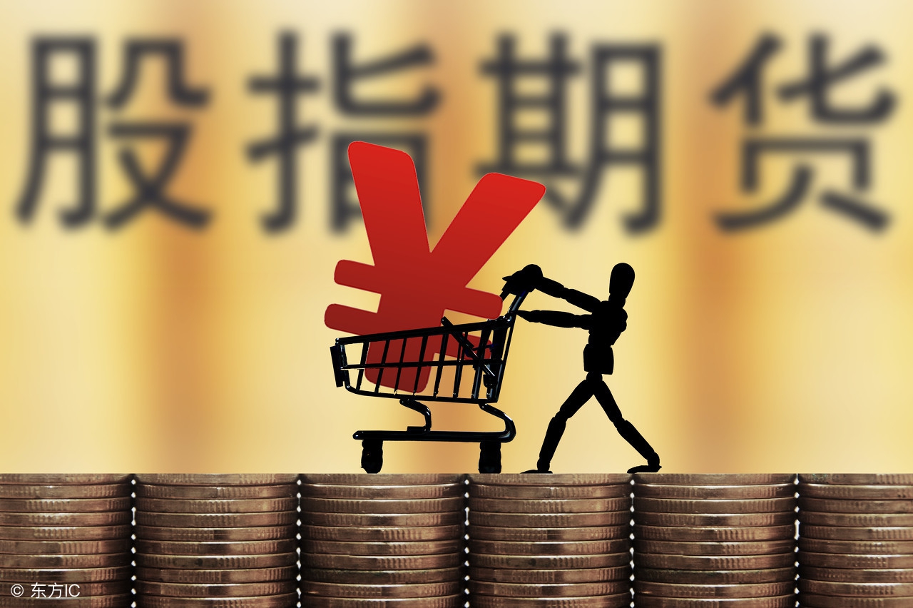 什么是金融期货公司,什么是金融期货主要包括哪些