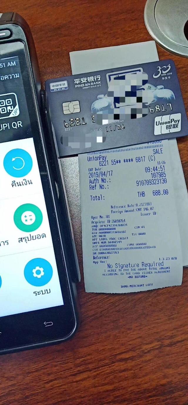 信用卡逾期被银行封卡怎么办,信用卡逾期5000被要求还20000