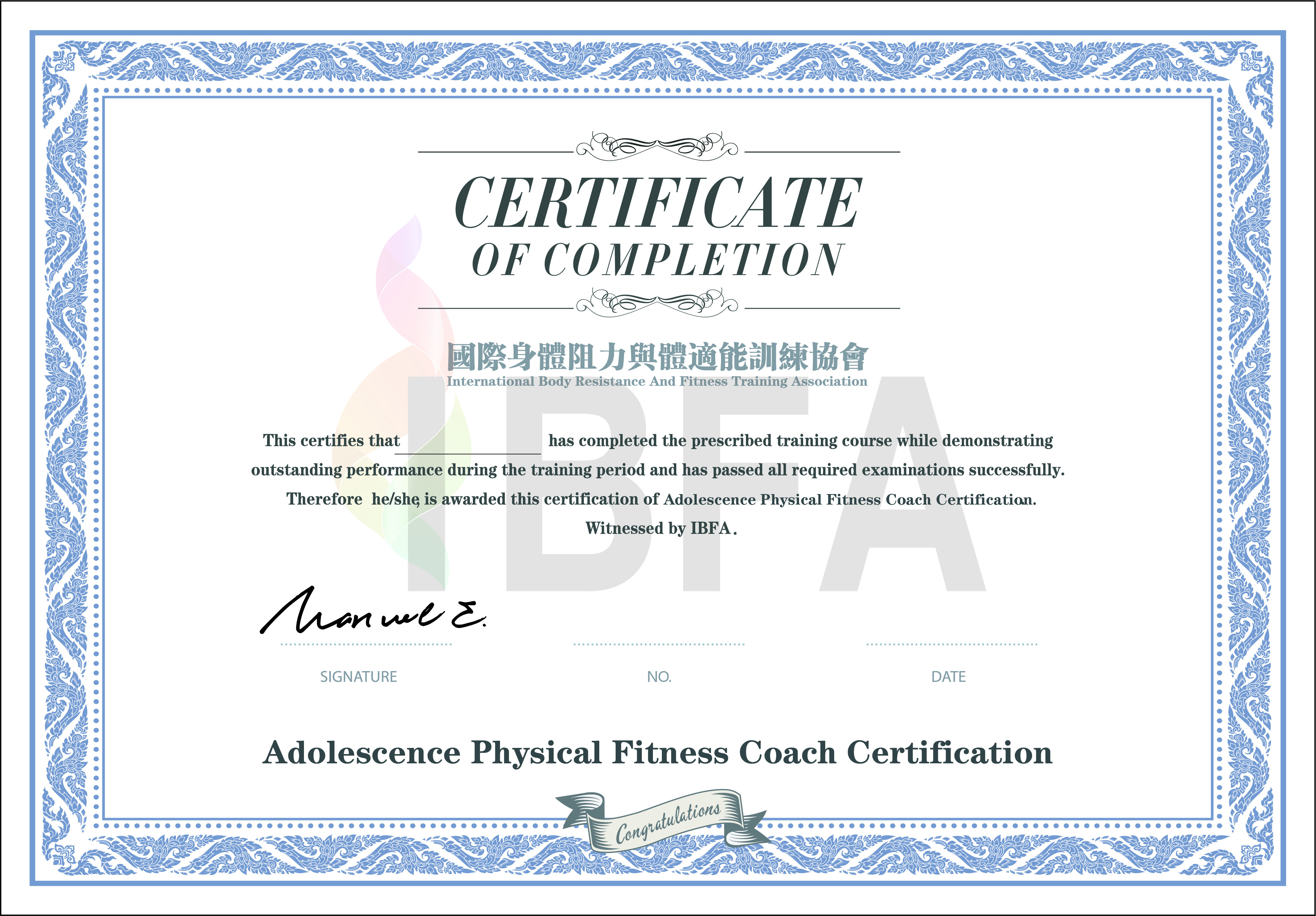 ibfa健身证书含金量高吗,国际4大健身证书