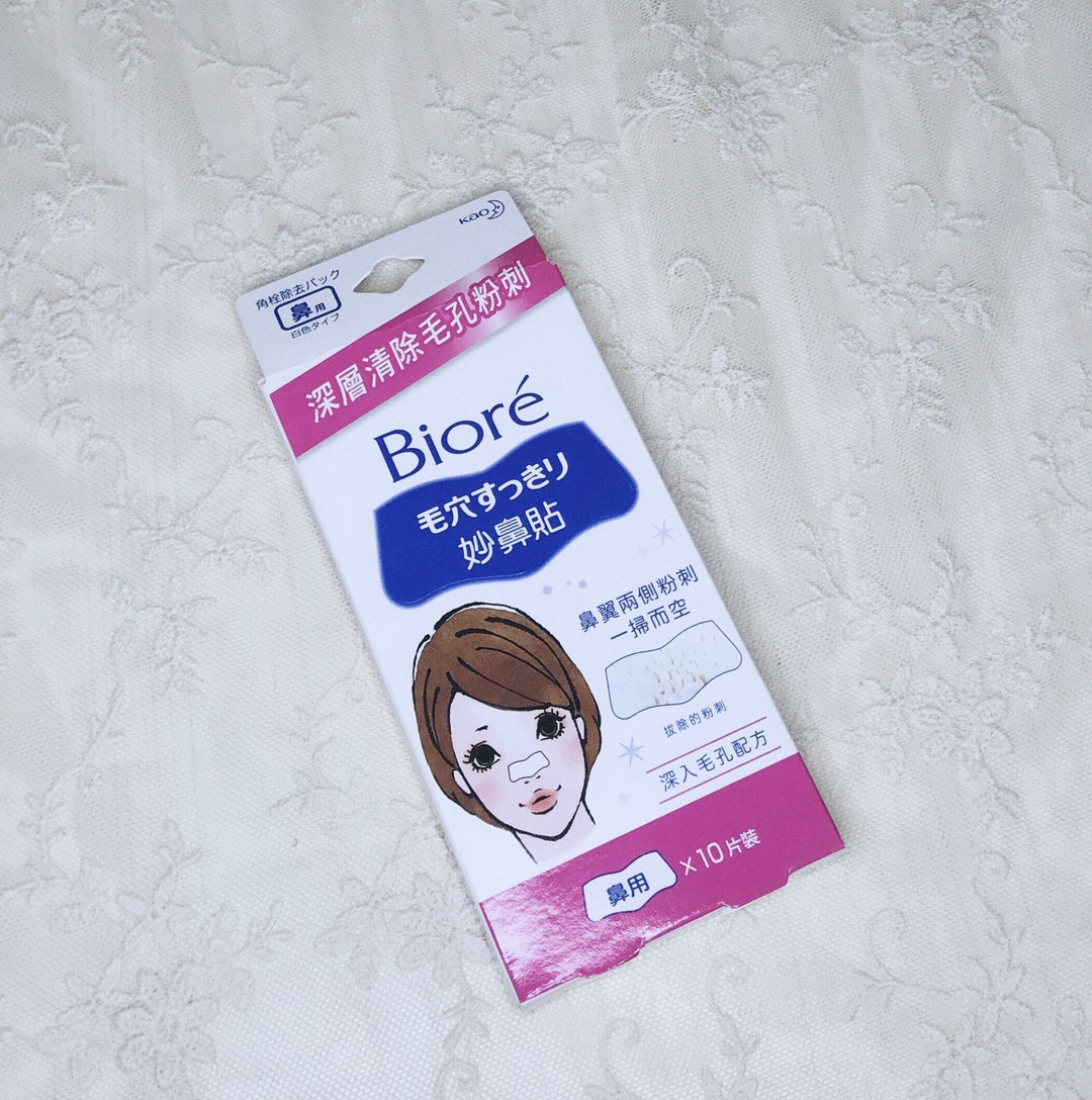 码住巨好用的化妆品,32岁干敏肌适合用的护肤产品