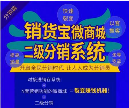 新奇吸引顾客的方法,农村开超市用什么方法吸引顾客