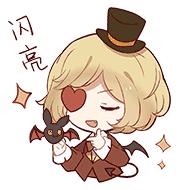 第五人格慈善家推演日记4篇,第五人格慈善家推演日记1-4全过程