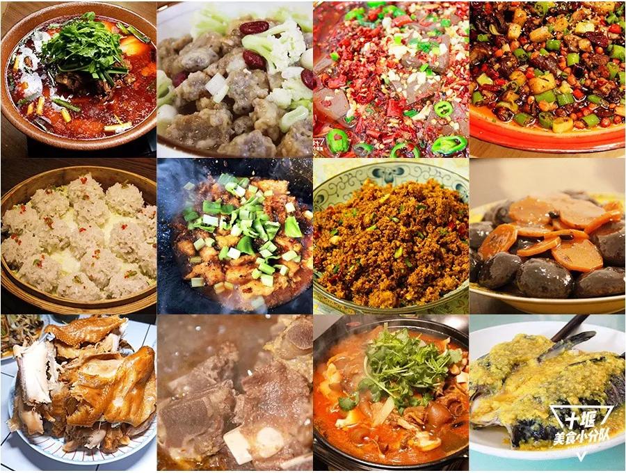 2019年,我们吃了300+家店,一次性都给你!必须收藏