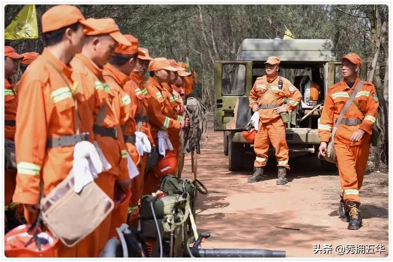 走进“大山之眼”了解长虫山守护者们不为人知的故事