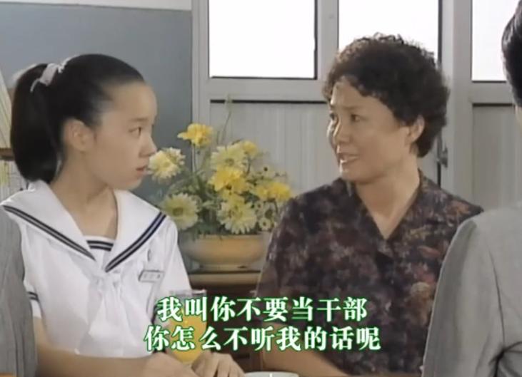 还记得20年前的《蓝色生死恋》吗?比起恩熙,芯爱才是可怜人