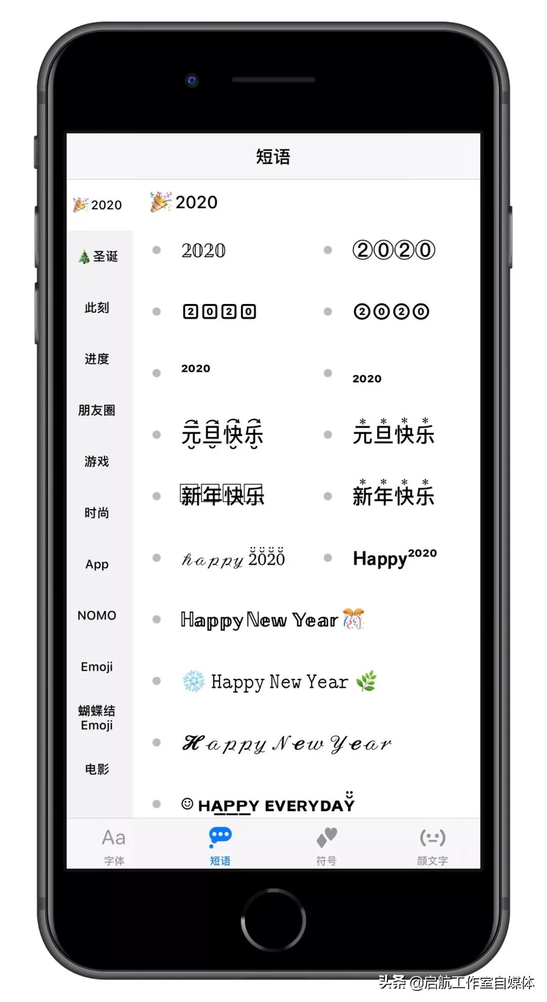 微信上面三个点不好使怎么办,微信二清解决方案