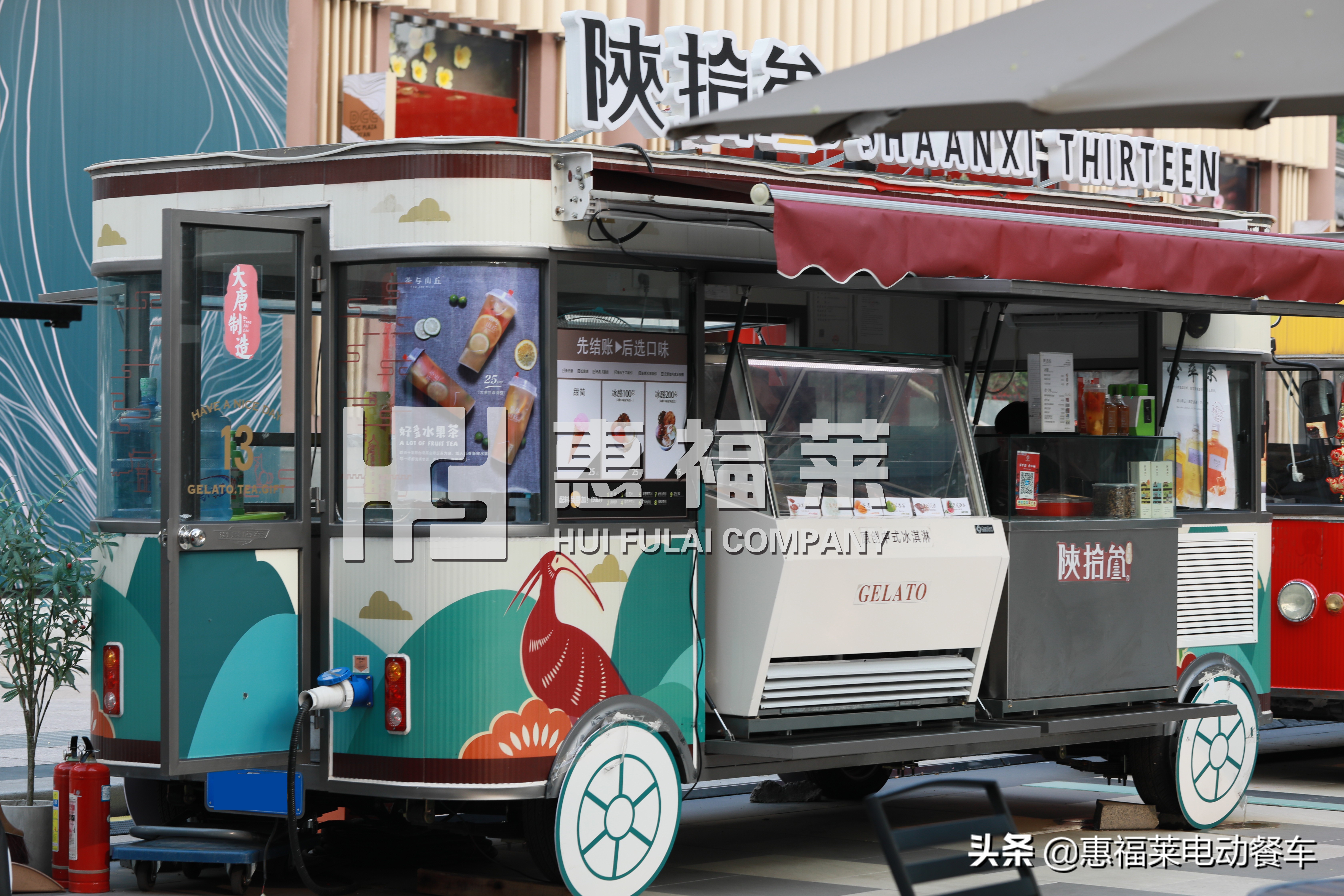 经营美食车优势有哪些