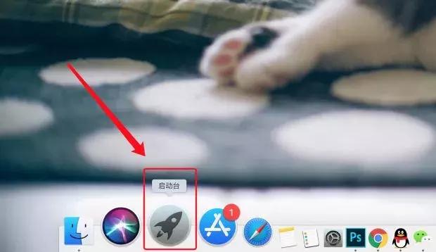 mac如何查看已连接wifi,mac怎么重新连接修改密码的wifi