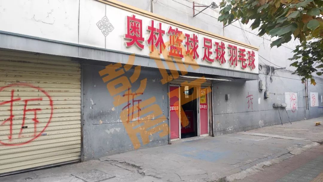 刚刚，徐州*迁拆**曝出大消息！市中心板块，周边房价20000+