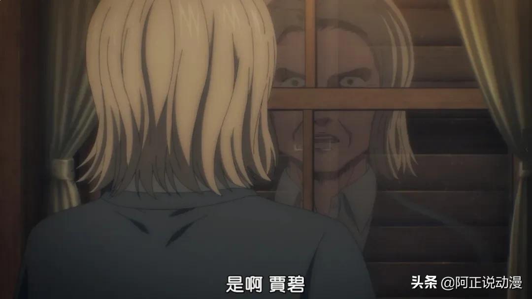 万众期待的《巨人》第4季,终于和大家见面了