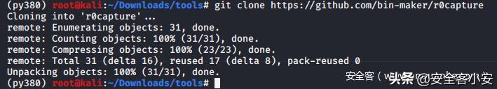 瀹夊崜tcp鍗忚鎶撳寘鍒嗘瀽,瀹夊崜鍗忚鎶撳寘