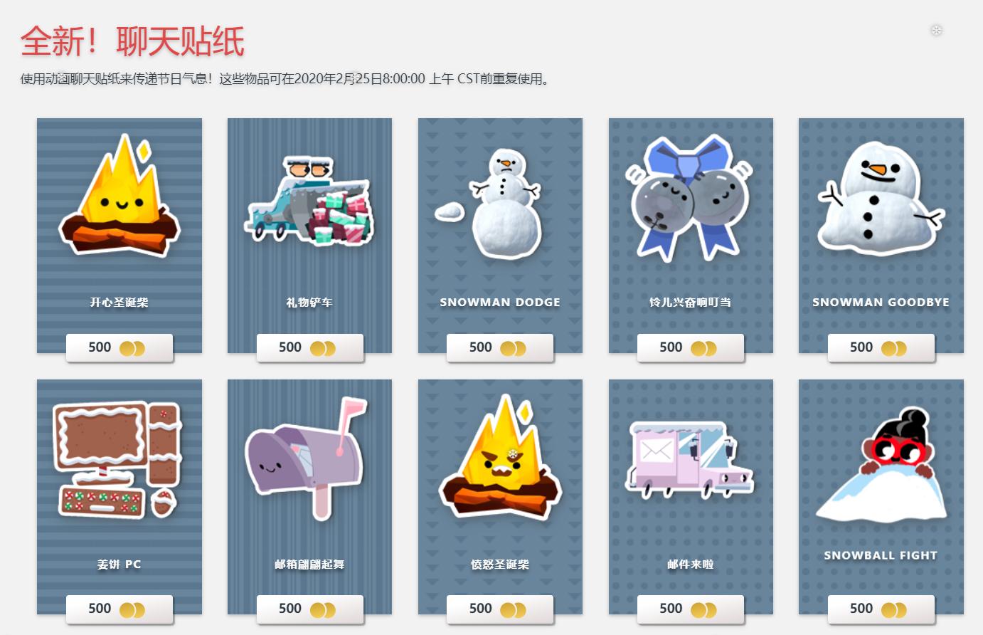 游戏促销去哪买，是在steam做任务薅哭G胖还是epic直接10美元真香