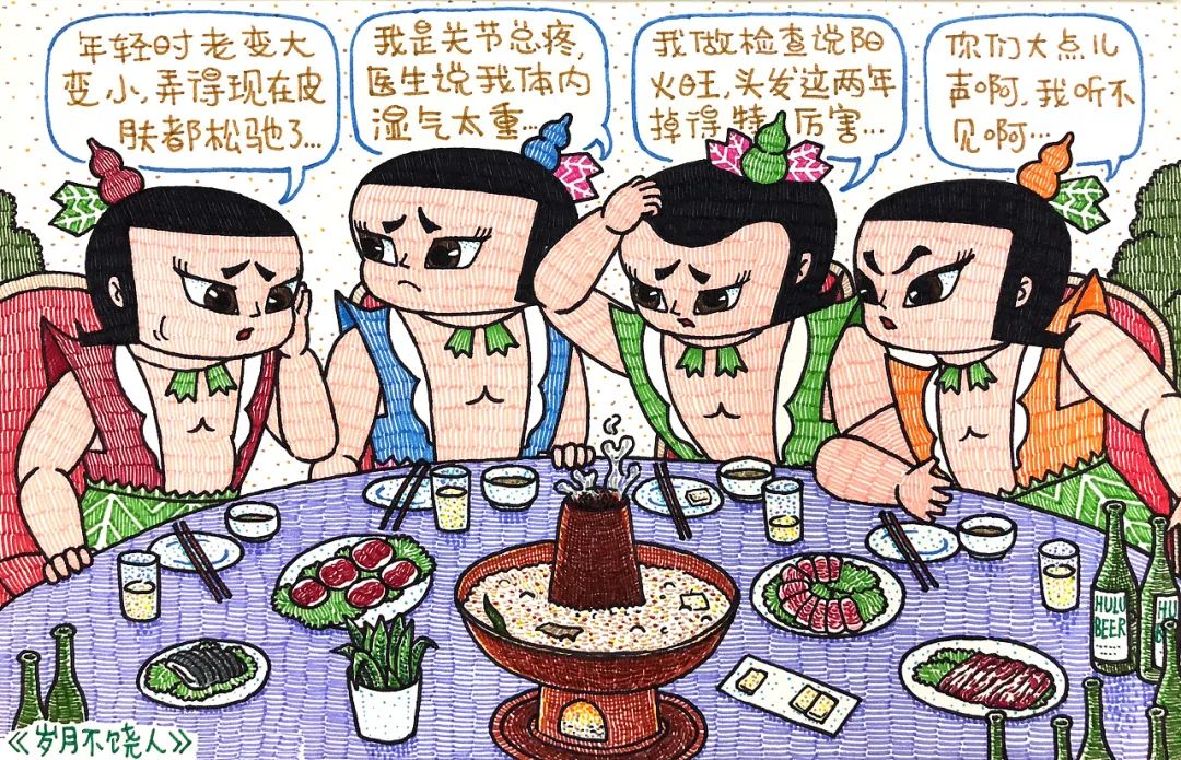 他的漫画毁了大部分人的童年，清奇画风承包8亿人的笑点，我爱了