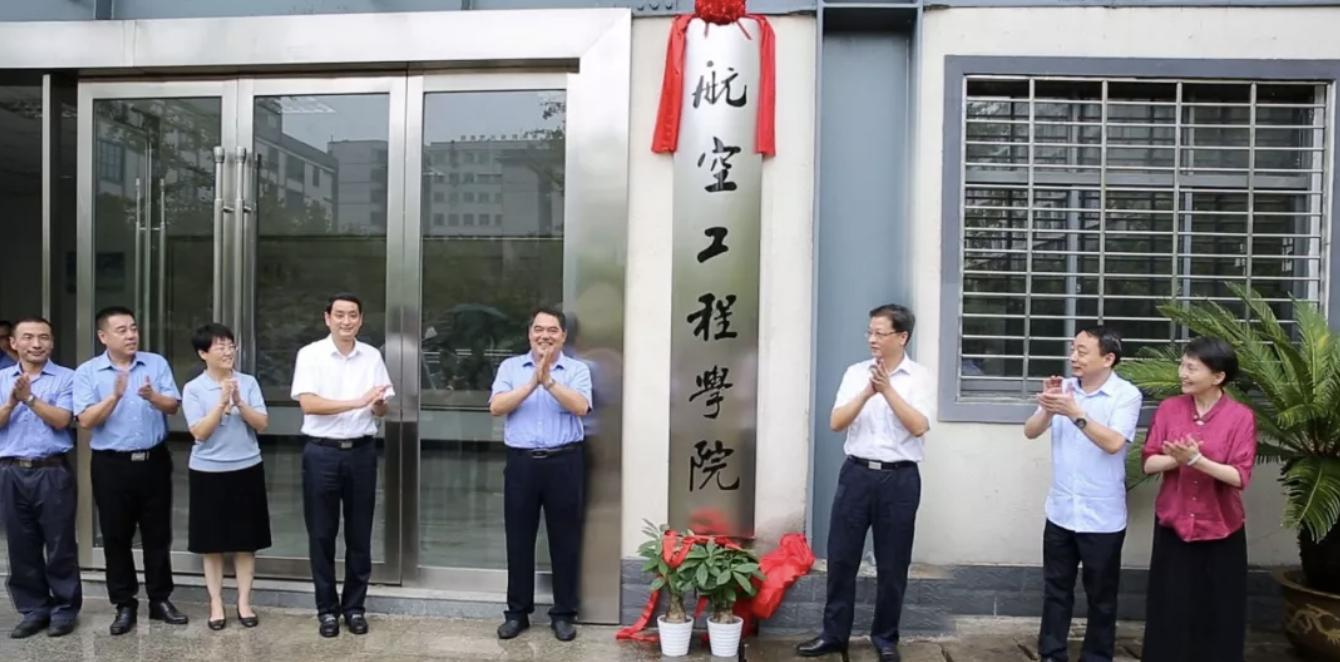 湖北一所学院即将更名为大学,湖北一类高校