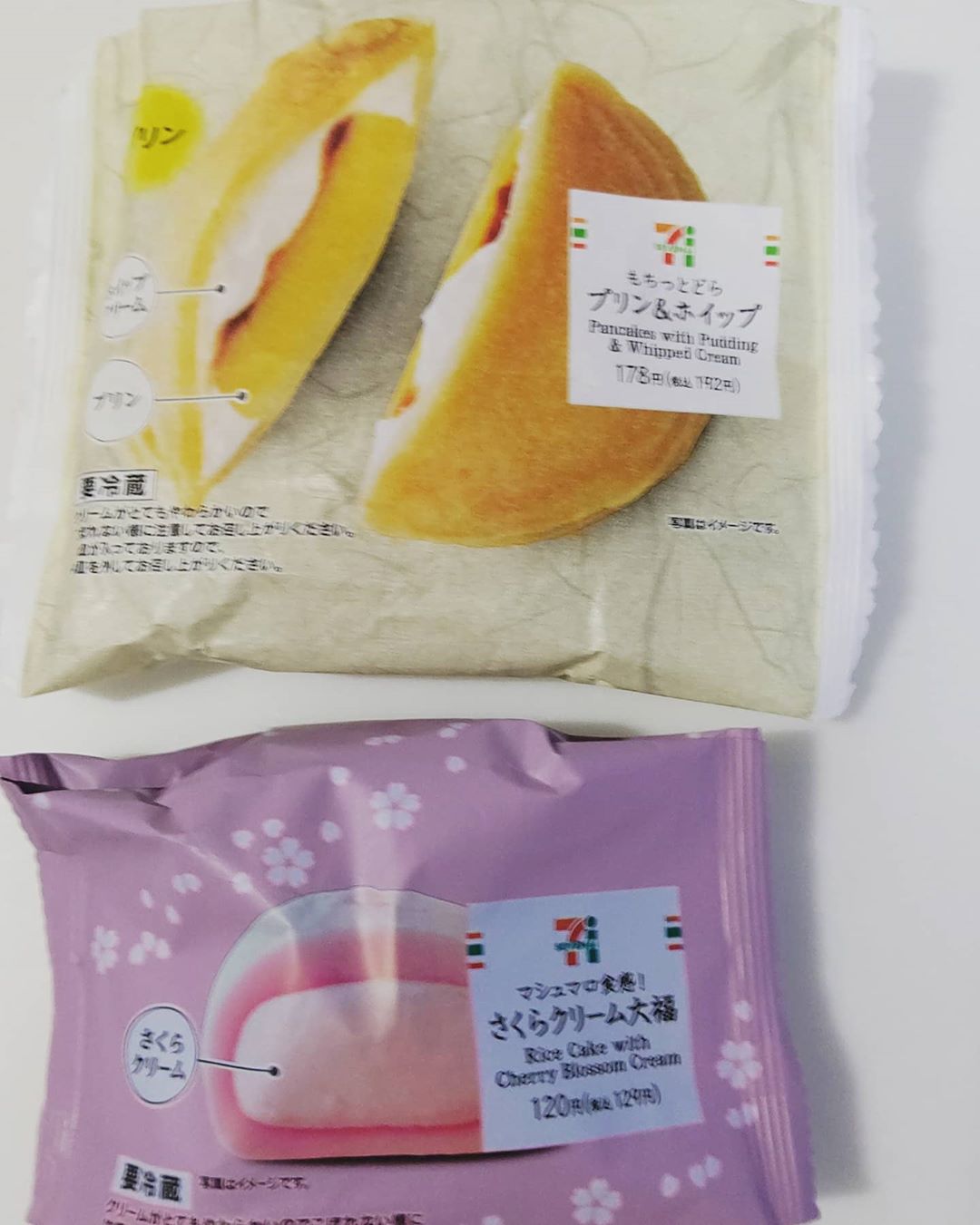 你不知道的日本早餐：日本7-11便利店的早餐及价格