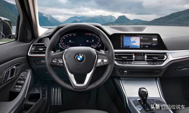 全新一代宝马3系申报图曝光,宝马3系是b级车还是c级车