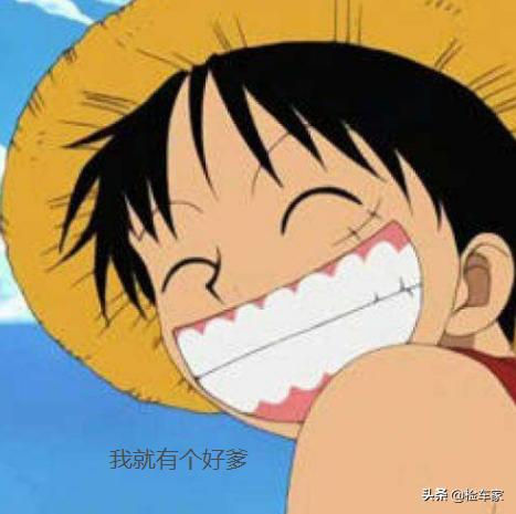 23款奥迪a3车主真实反映,奥迪a3开三年贬值多少钱