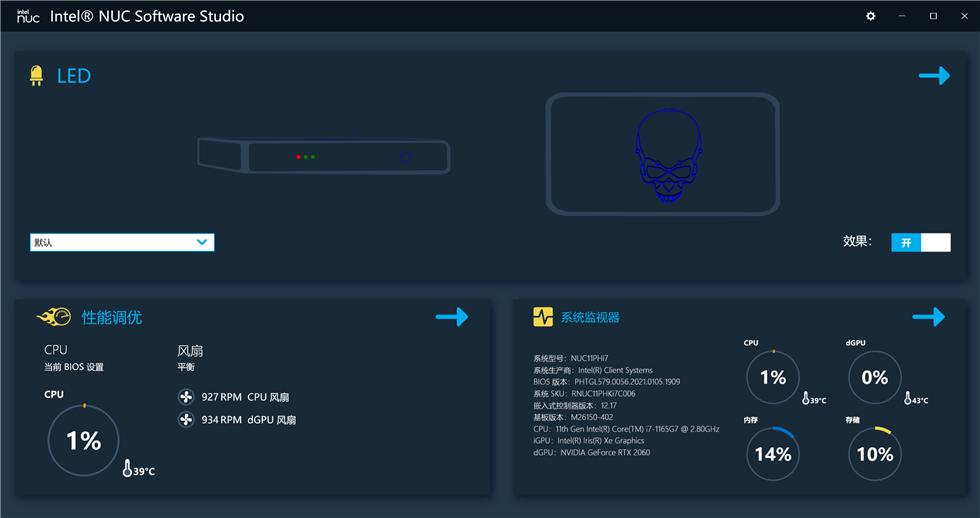 矿潮火热没显卡？桌面空间不够？5款迷你主机和NUC解君忧