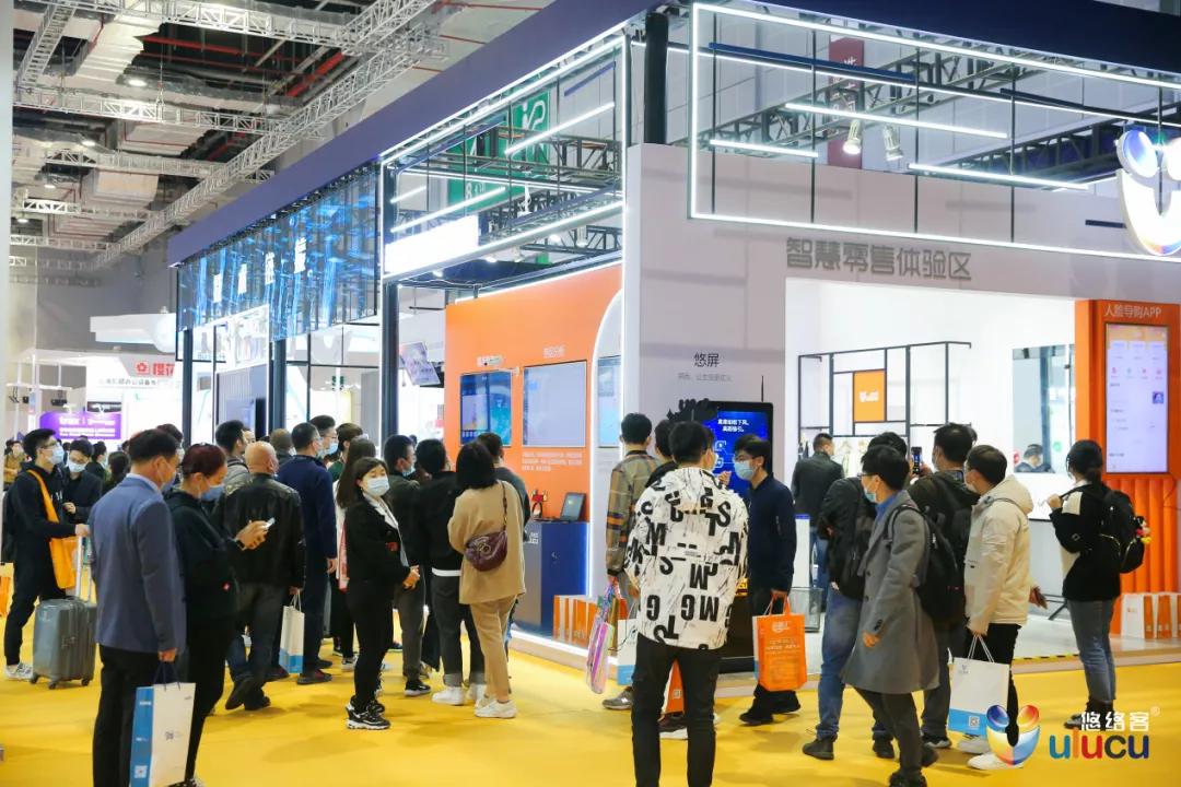 无人零售智能化解决方案,零售行业数字化解决方案