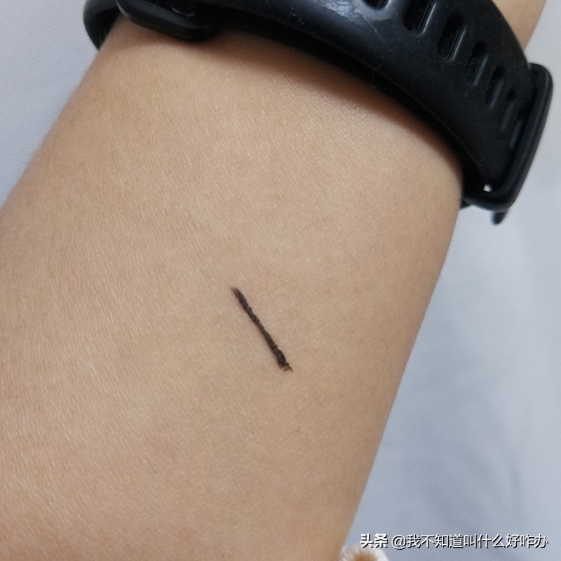 细眼线笔怎么画眼线,细笔眼线教程