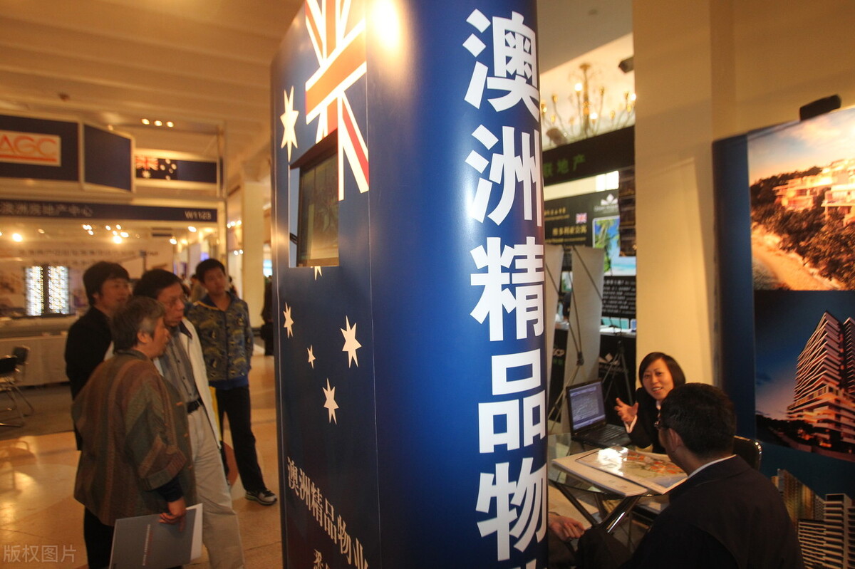 在境外购房违法吗,中国公民在海外犯法国内能立案么