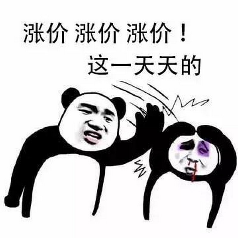 为什么200m的宽带下载速度只有5m,网盘不限制网速